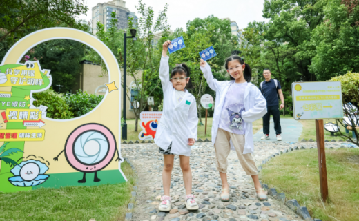 健康报：科普照亮“明眸生活”