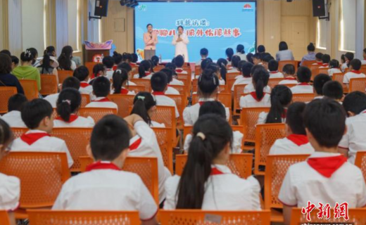 中国新闻网：专家—避免儿童眼外伤 家长要做好“源头管控”