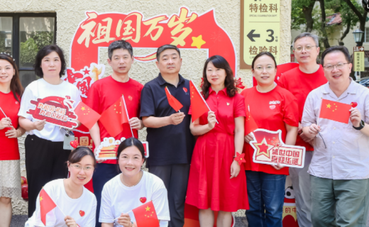 庆国庆·迎中秋 “红色集市”凝聚奋进力量