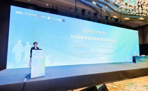 精准眼科，明眸未来 ——“微创手术与视觉康复技术学习班”在上海成功举办