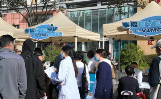 话匣子：自己的健康自己管！“健康小 EYE”平台上线，便捷守护糖尿病患者视觉健康