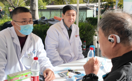 东方网：上海构建视觉健康智能服务体系 糖尿病眼病重点人群管理率超80%