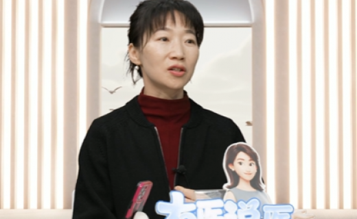 解放日报：有医说医|对话上海市眼科医院王敏医生，年岁渐长近视又老花该怎么办