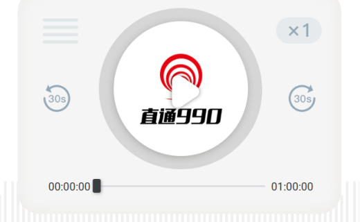 上海广播电台：警惕过早透支孩子的“视力存款”——聚焦远视储备新国标