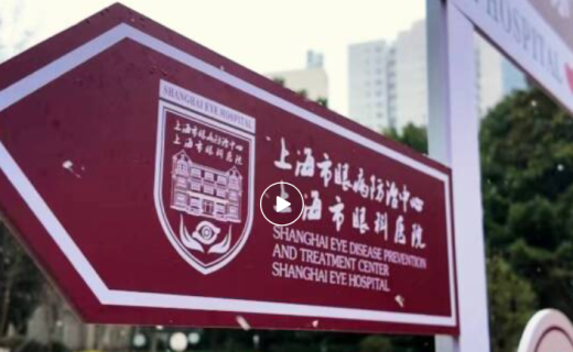 眼防四季 | 2026年的第一场雪