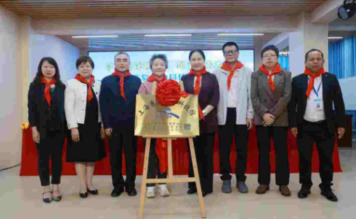 文汇报：上海医生走进红色娘子军故里送光明，沪琼眼健康合作迈出新步伐