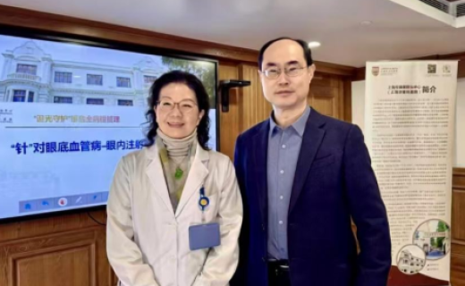 新闻晨报：眼底病治疗有望迎来更优解！向着延长治疗间隔、减轻患者负担的目标迈出了新的一步